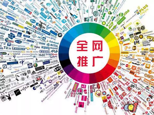 广东传统企业进行网络营销需要注意的几个基础策略